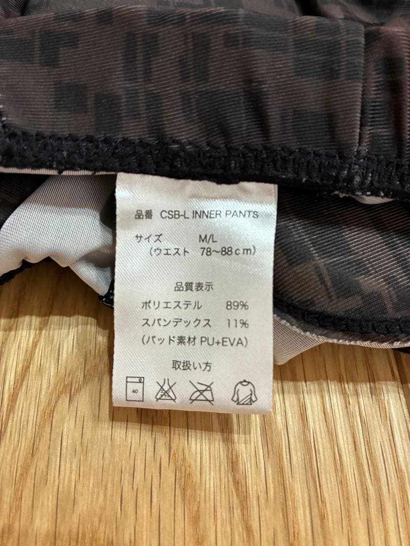 スノーボードウェア　セットアップ　５点　まとめ売り　リップゾーン　キスマーク