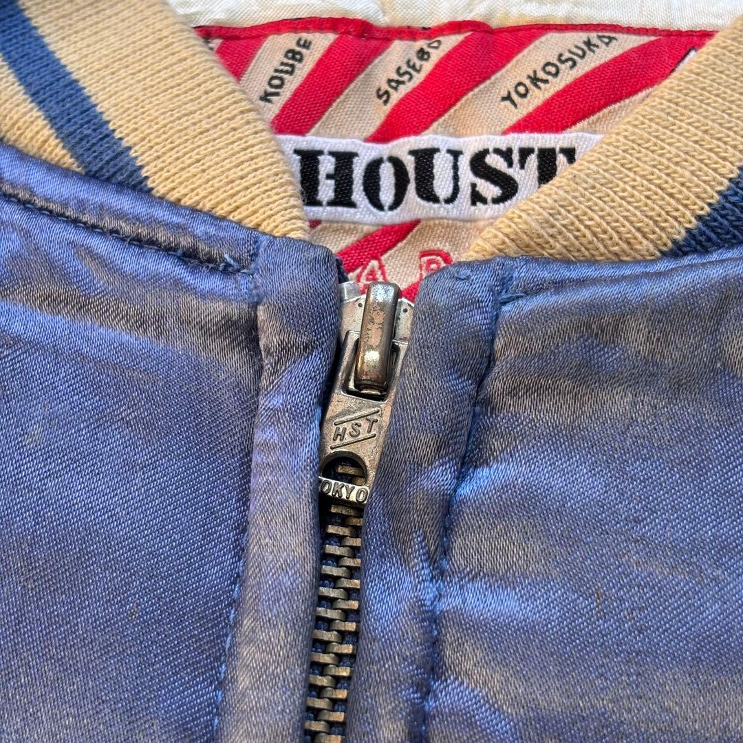 【入手困難】ヒューストン 髑髏 スカジャン 中綿入り 蛇 刺繍 レーヨン L