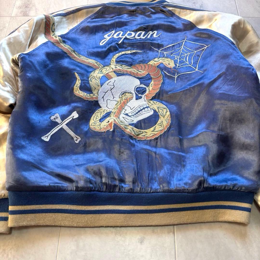 【入手困難】ヒューストン 髑髏 スカジャン 中綿入り 蛇 刺繍 レーヨン L