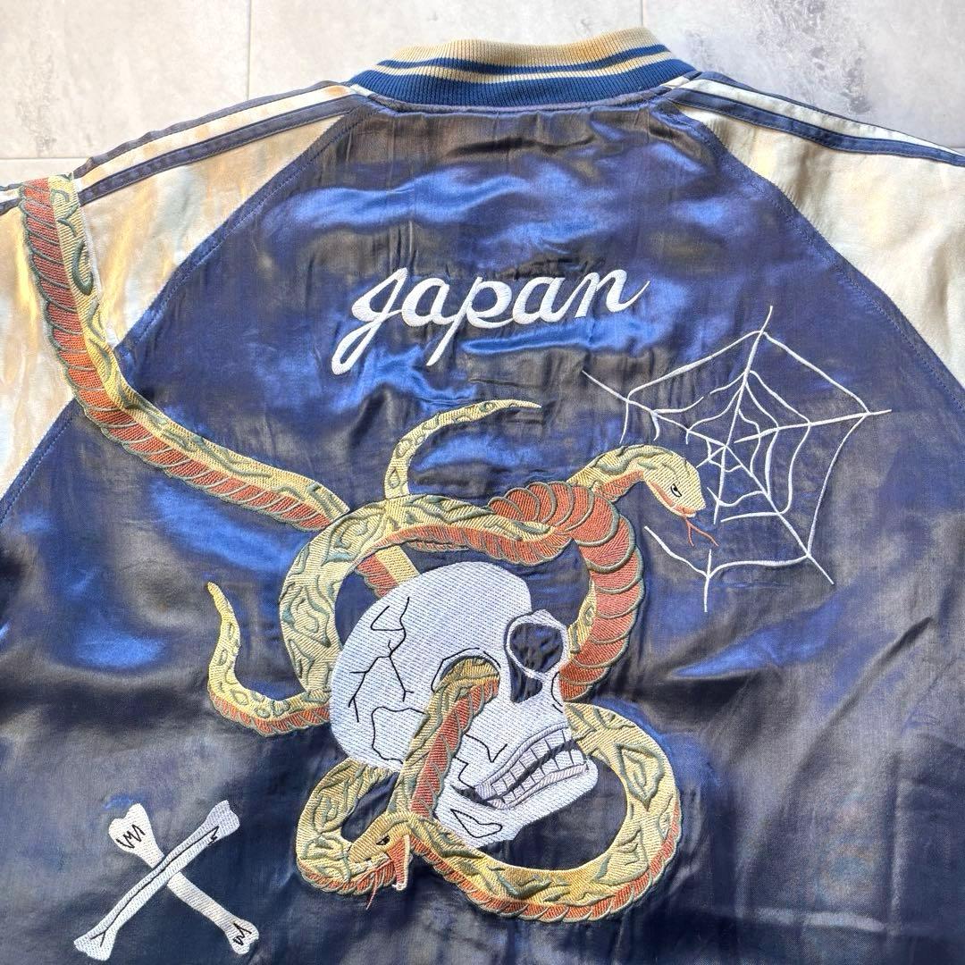 【入手困難】ヒューストン 髑髏 スカジャン 中綿入り 蛇 刺繍 レーヨン L