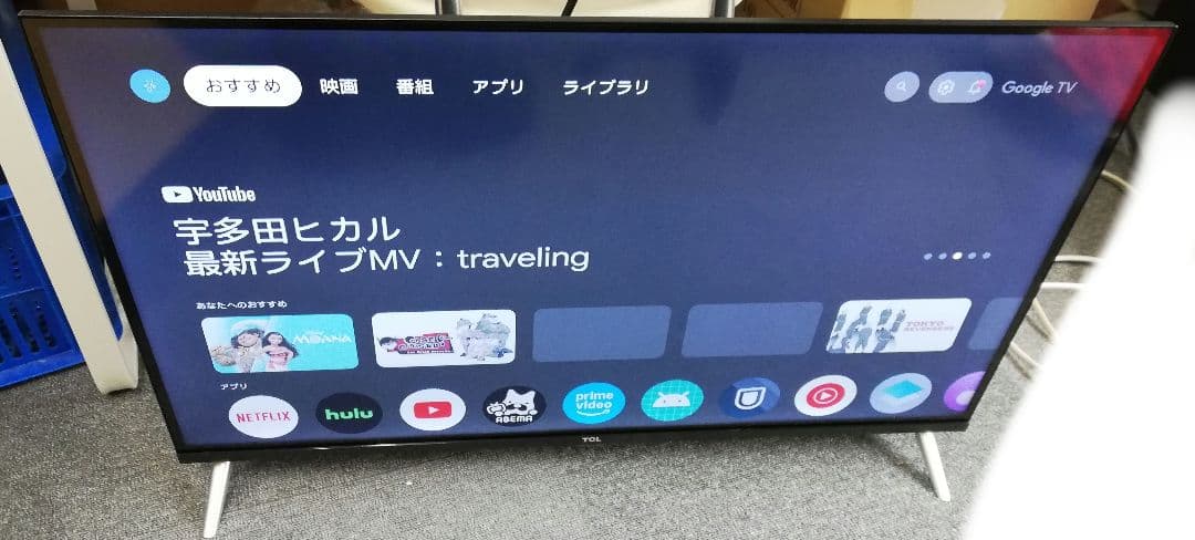 2023年製 TCL 32V型 液晶テレビ Google TV 32S5402