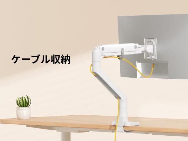 高耐荷重2～27kg★PCモニターアーム★17～57インチ対応 白⭐⑫148