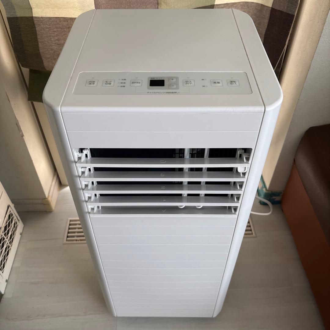 【設置工事不要】 アイリスオーヤマ エアコン スポットクーラー 7~10畳
