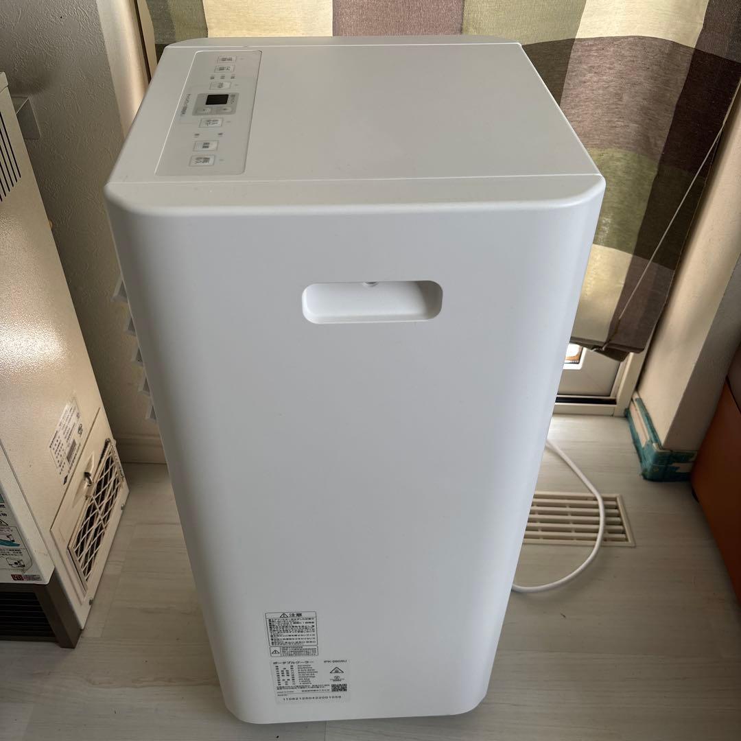 【設置工事不要】 アイリスオーヤマ エアコン スポットクーラー 7~10畳