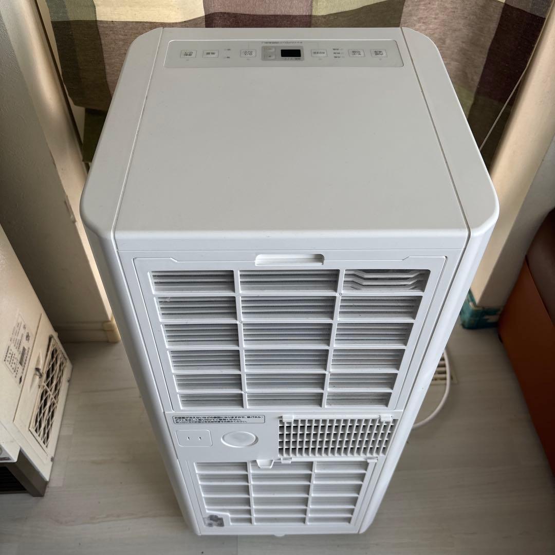 【設置工事不要】 アイリスオーヤマ エアコン スポットクーラー 7~10畳