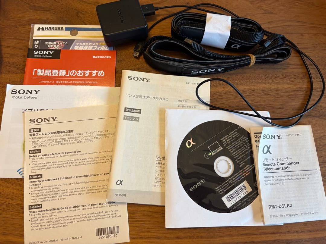 SONYミラーレス一眼NEX-5Rホワイト中古リモコン予備バッテリー等おまけ付