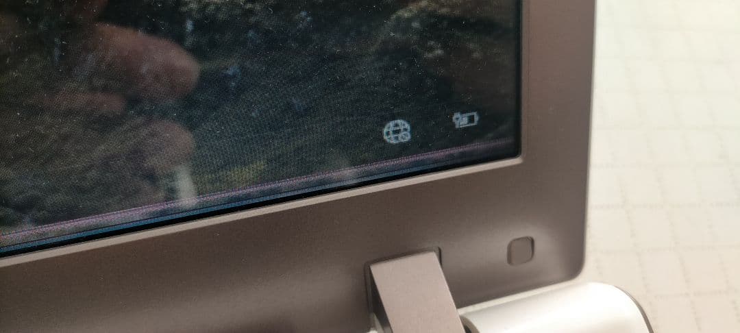 FMV-BIBLO S/C50W　SSD/Win10搭載　訳あり