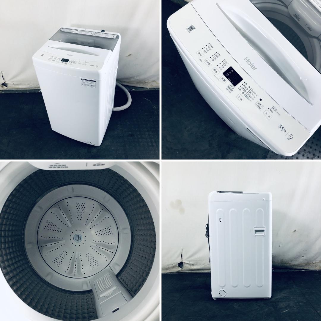 ★送料・設置無料★ 中古 中型洗濯機 ハイアール (No.0444)