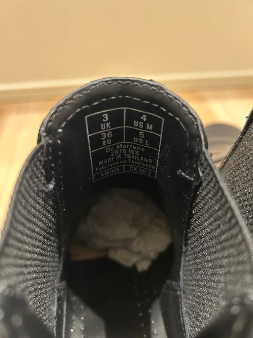 【Dr. Martens】 チェルシーブーツ 白ステッチ 【22cm】