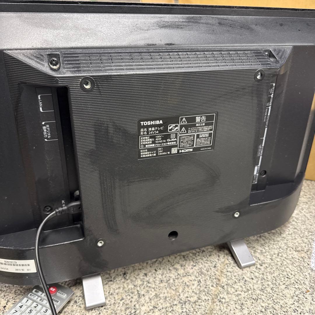 ト*ン様 ★TOSHIBA 液晶テレビ 24V34 リモコン付き 2020年製