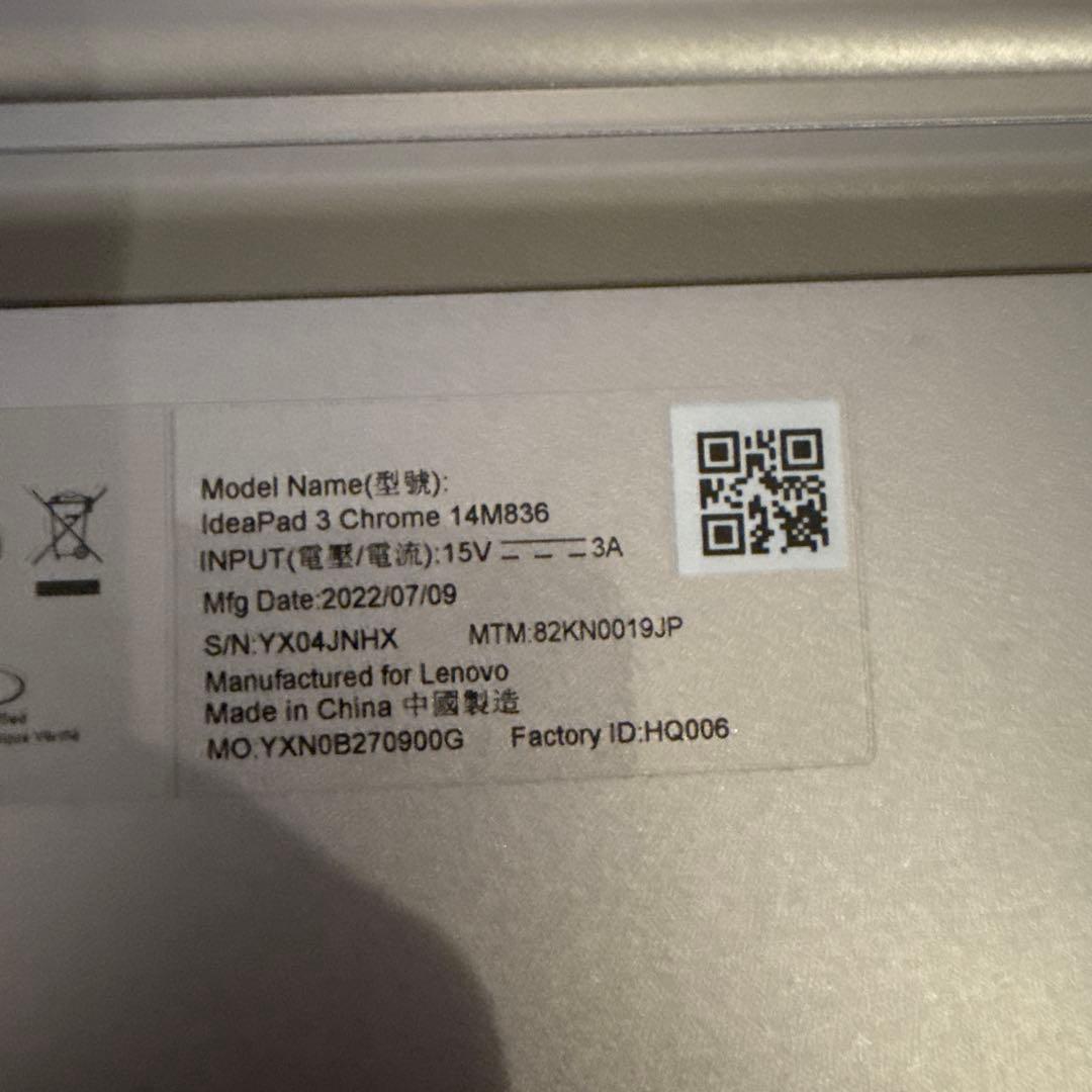 【特価】Lenovo Chromebook idea pad3