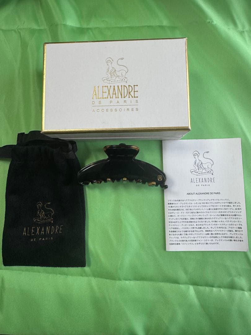 ALEXANDRE DE PARIS アレクサンドルドゥパリ　クリップ