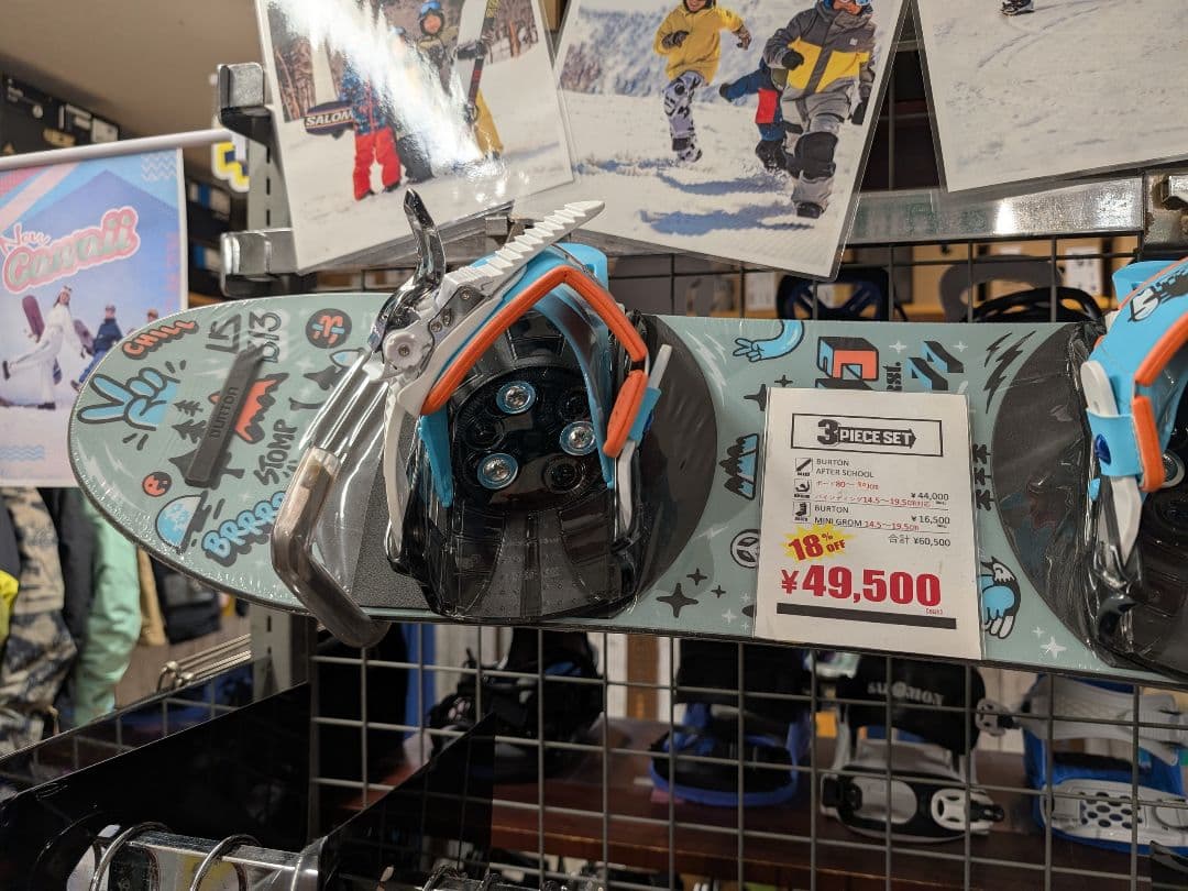 Burtonキッズスノーボード、ビンディング、ブーツセット