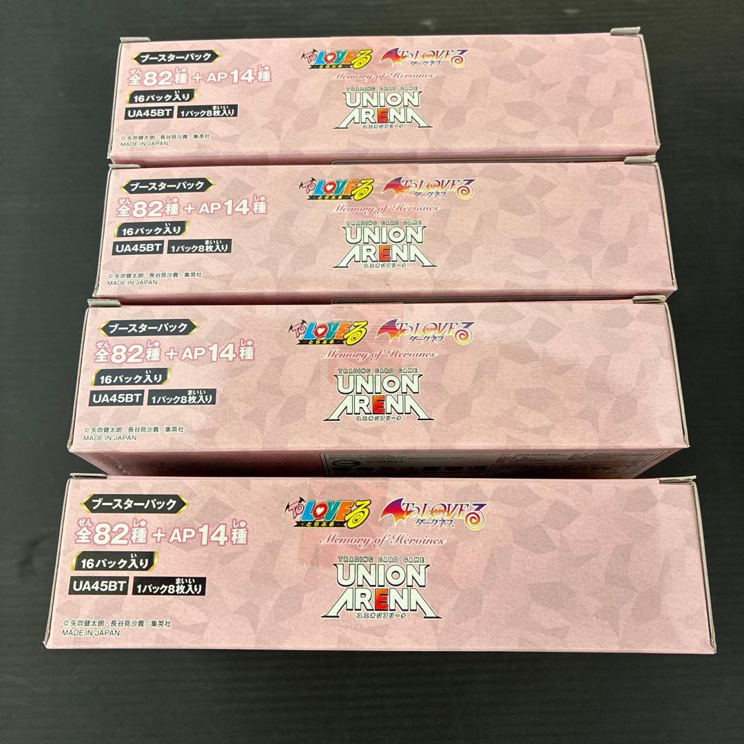 ユニオンアリーナ　ToLOVEる　4box テープ付き　未開封　ユニオンアリーナ