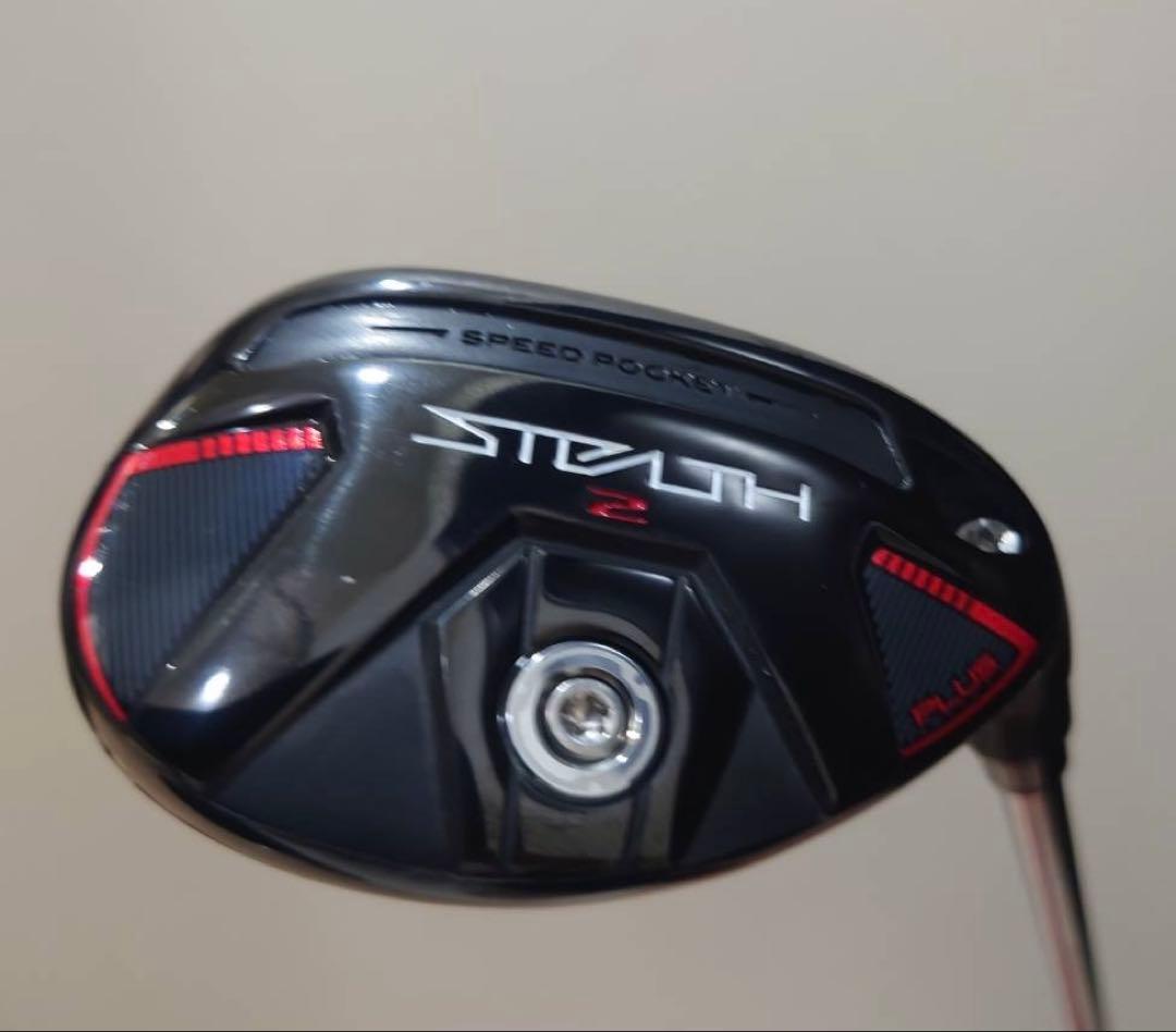 【美品】テーラーメイドステルス2 PLUS 4U(S)ユーティリティレスキュー