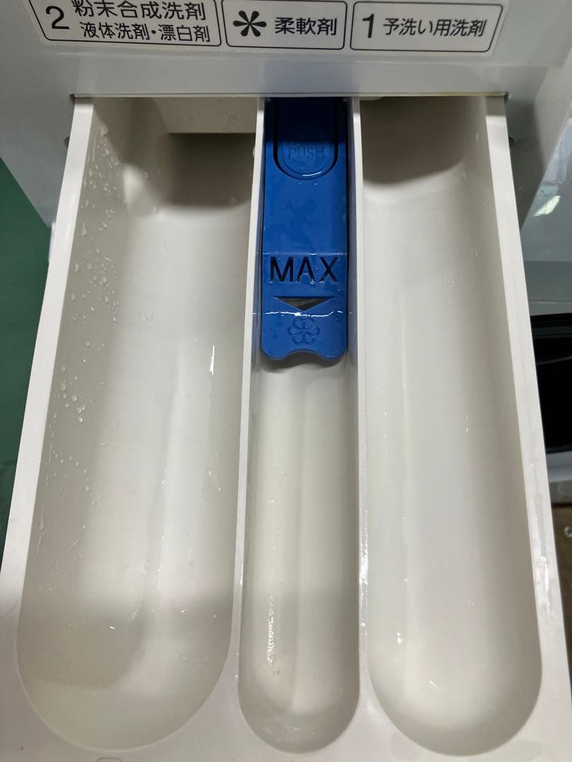 [中古]AQUA ドラム式洗濯機 AQW-FV800E 8.0kg