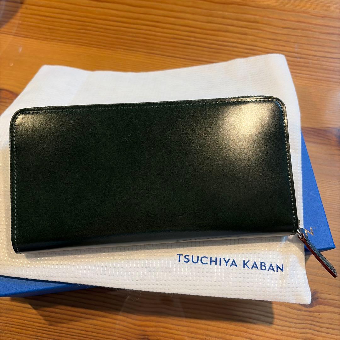 土屋鞄　コードバン ファスナーロングパース