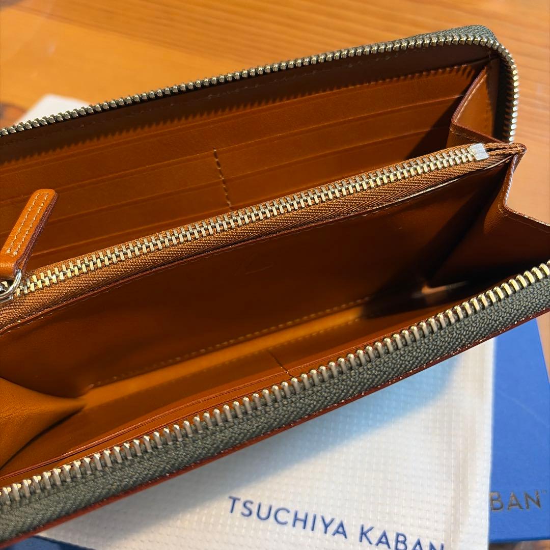 土屋鞄　コードバン ファスナーロングパース