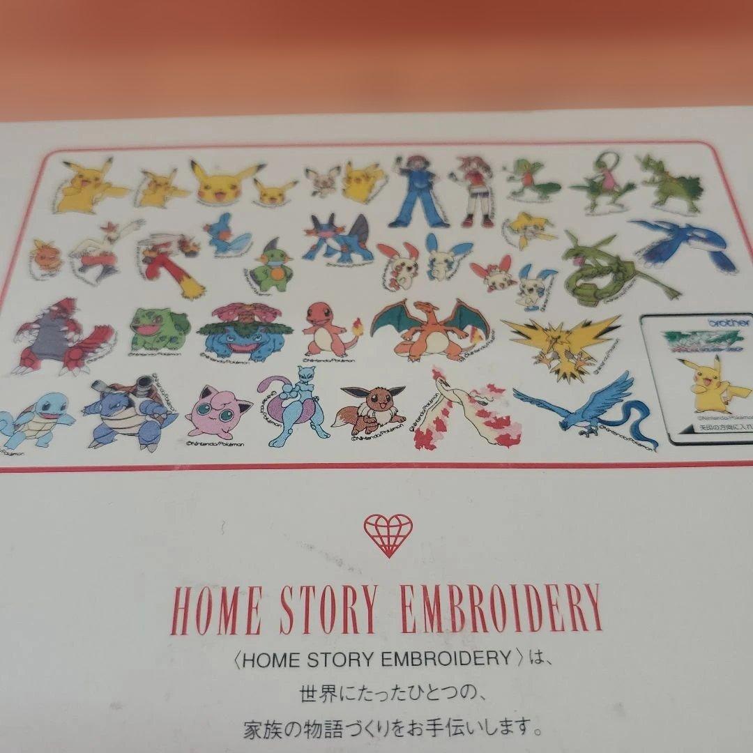 ポケモン 刺繍デザイン集  STORY EMBROIDERY