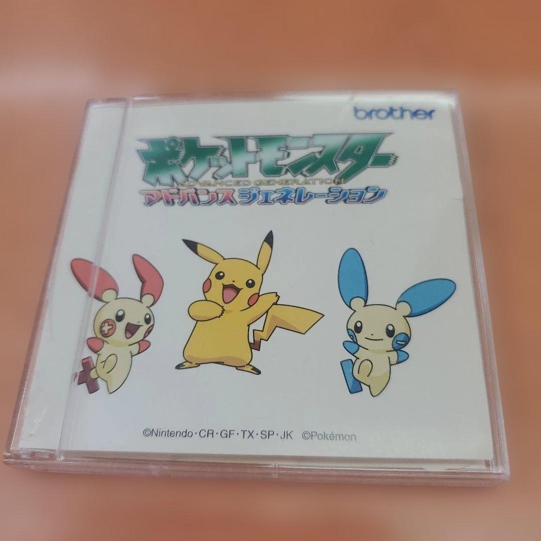 ポケモン 刺繍デザイン集  STORY EMBROIDERY