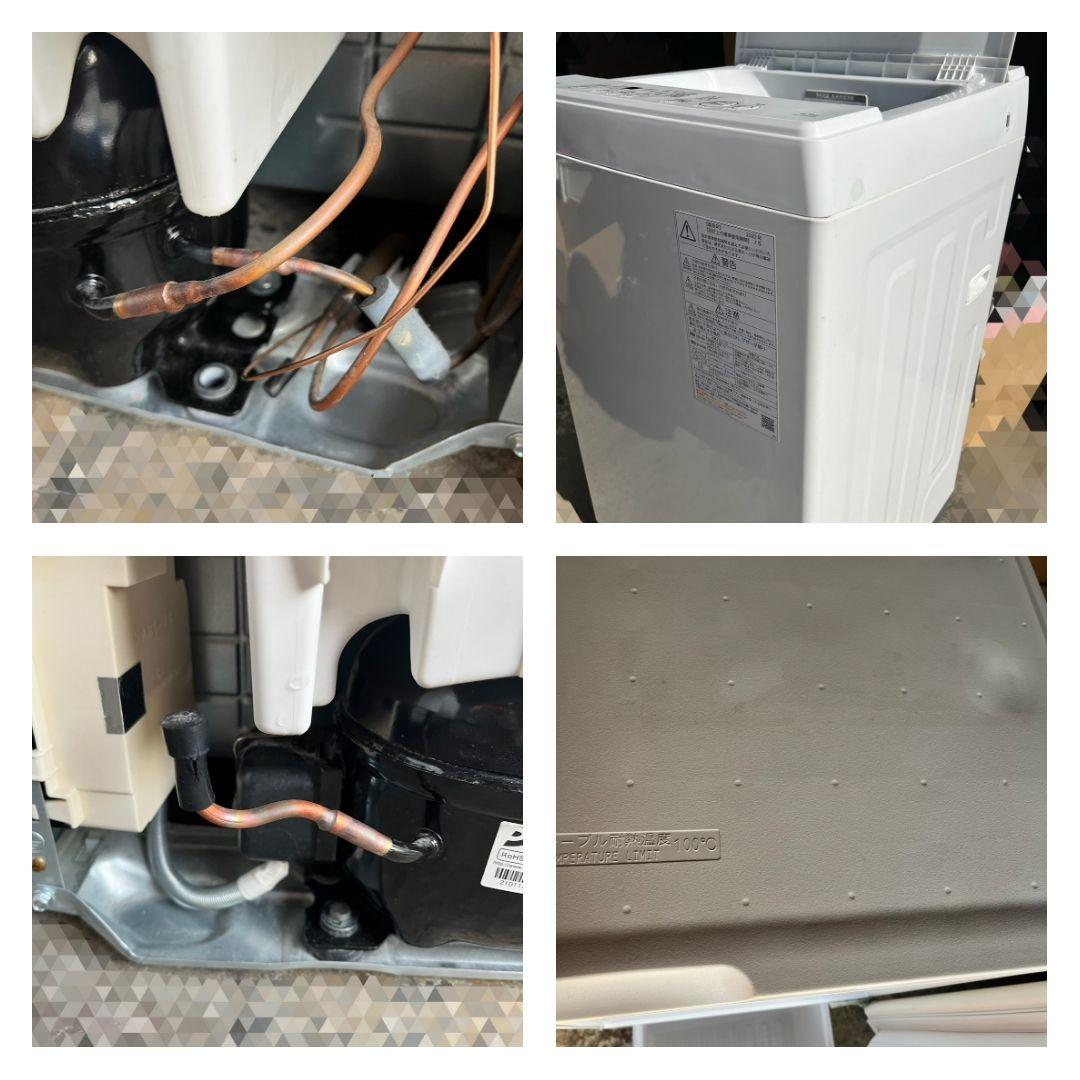 Panasonic　冷蔵庫　2021年製　TOSHIBA　洗濯機　2020年製