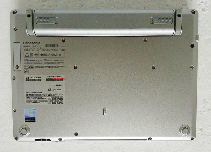 みいこちゃん　軽量コンパクト Panasonic CF-SZ6