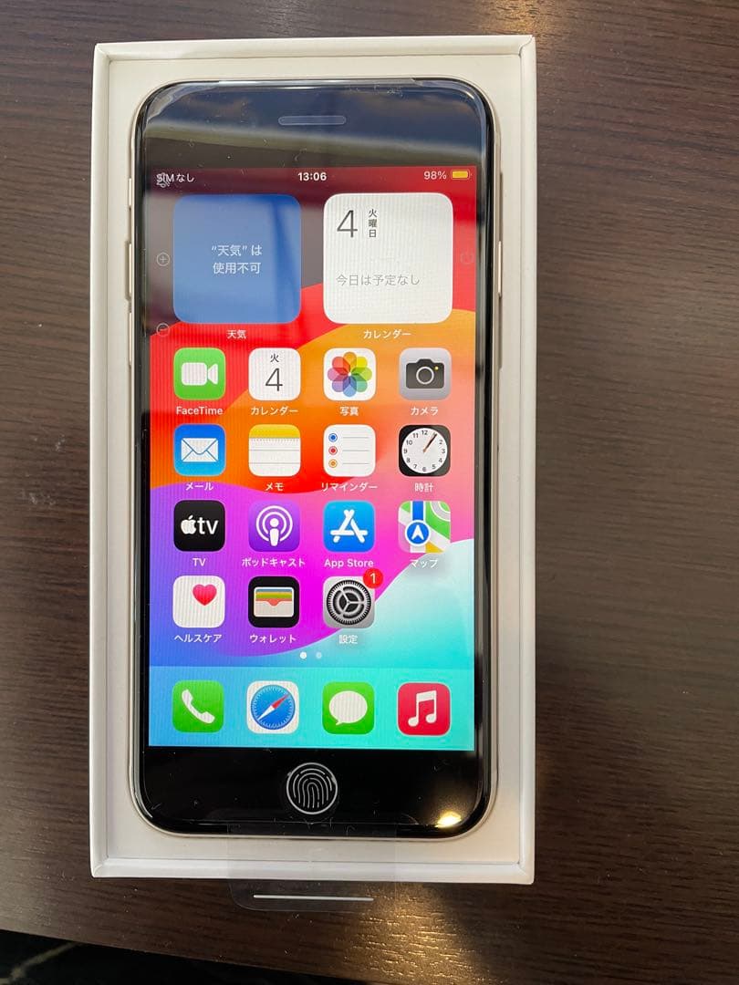 iPhone SE (第3世代) 64GB