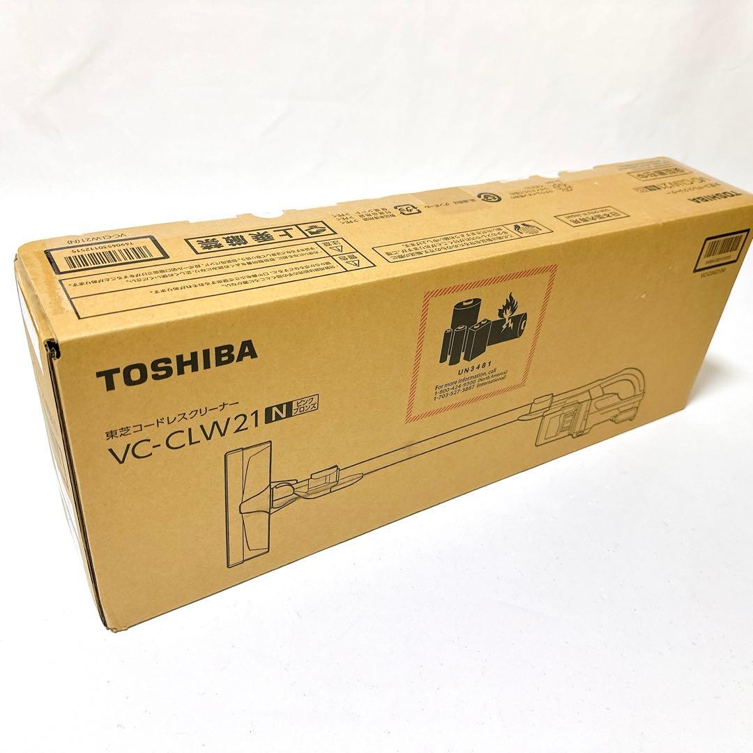 ほぼ未使用品 TOSHIBA VC-CLW21 コードレスクリーナー