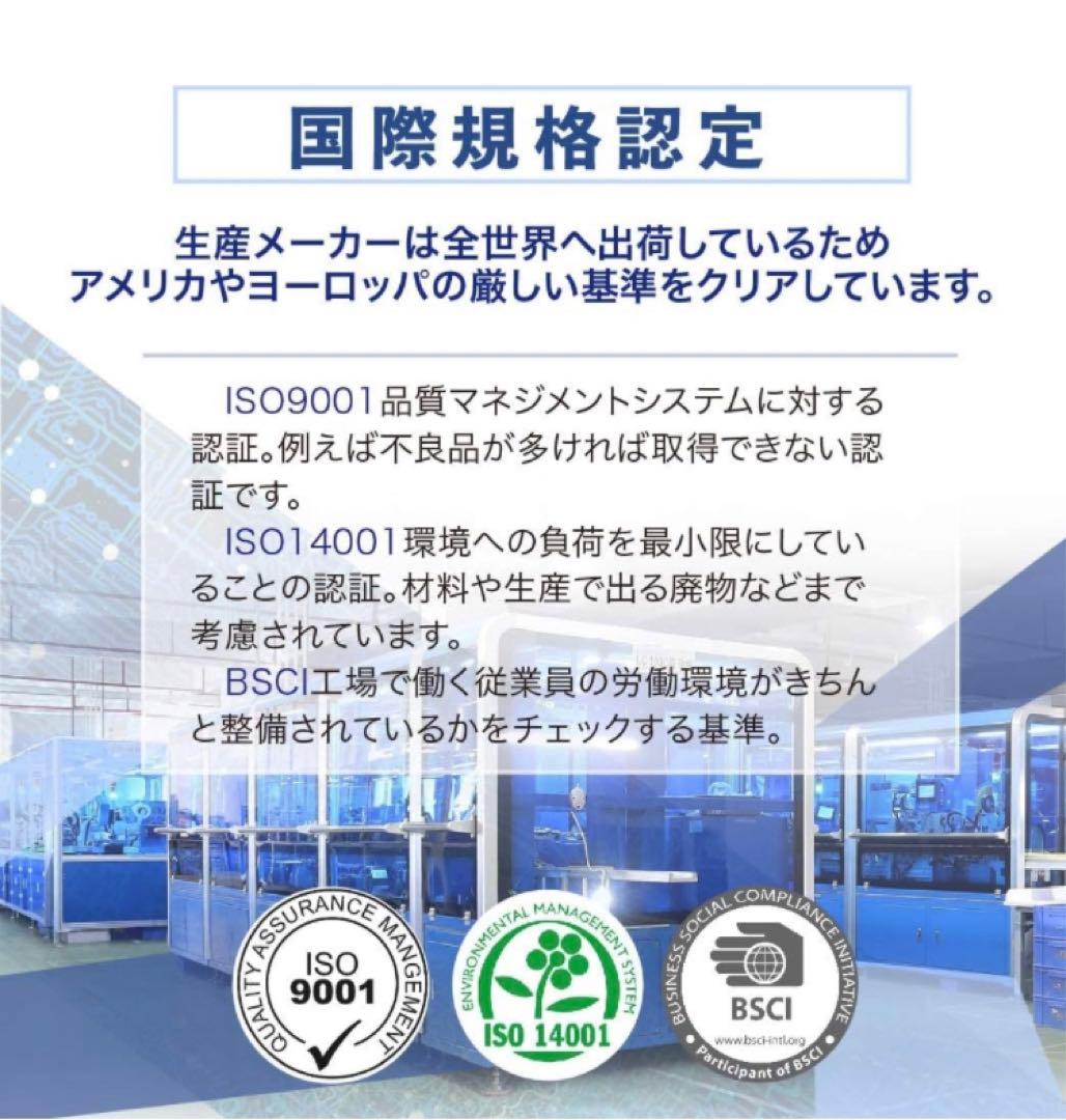 ？バウストア IP11 IP11KB IP11CB IP11MB IP11YB