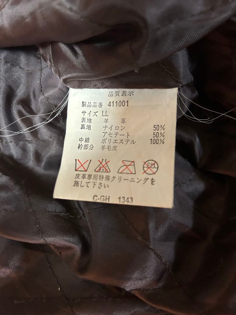 Argent Ground G-1 レザーフライトジャケット vintage