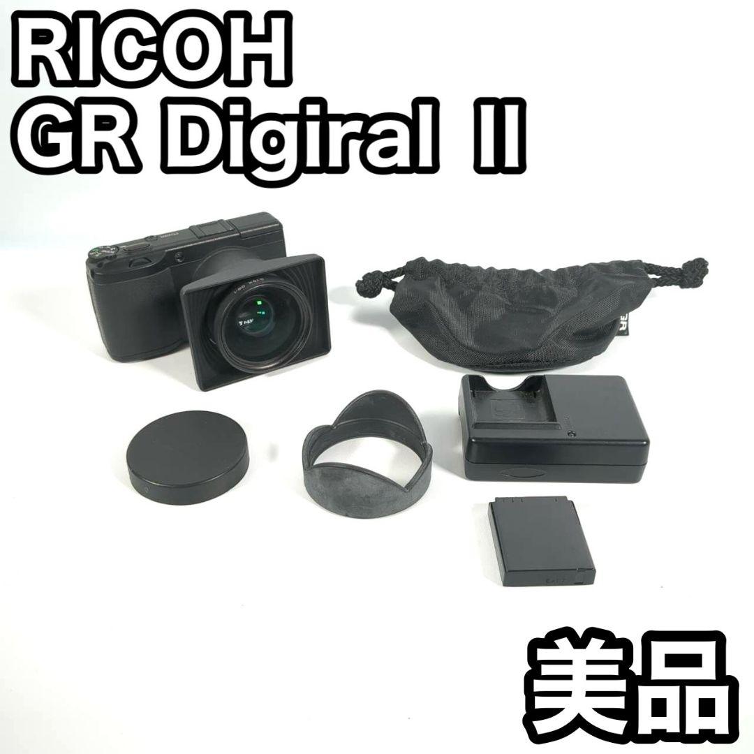 RICOH GR Digital Ⅱ コンデジ 希少 レトロ
