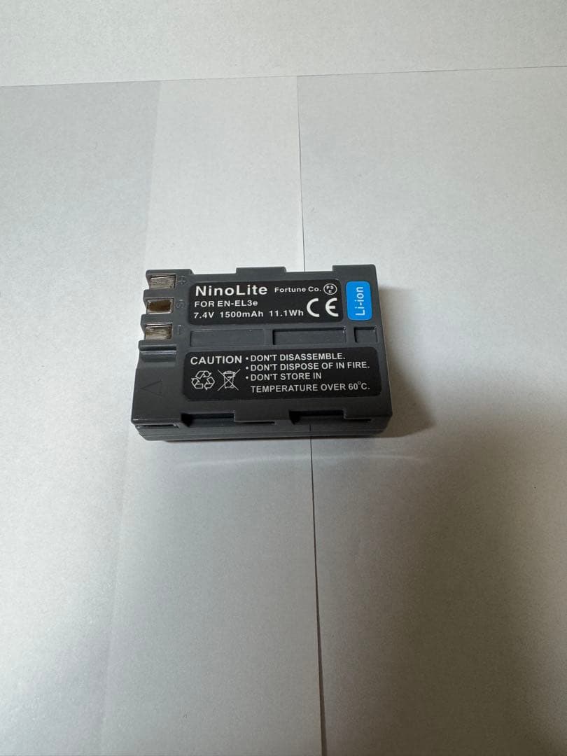 Nikon ニコン D80 バッテリーグリップ・レンズセット