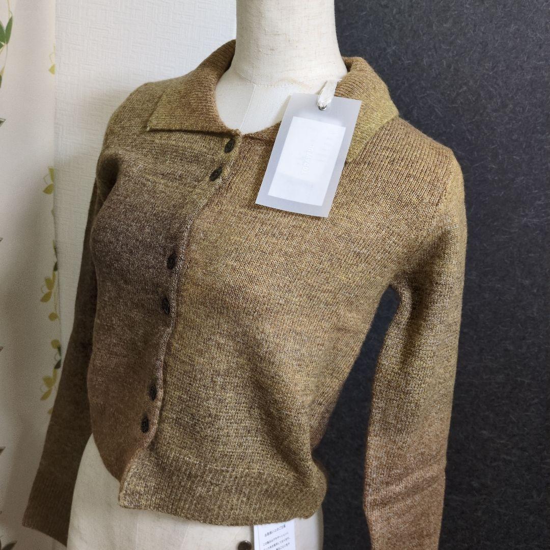 新品♥TODAYFUL グラデーションカーディガン 長袖