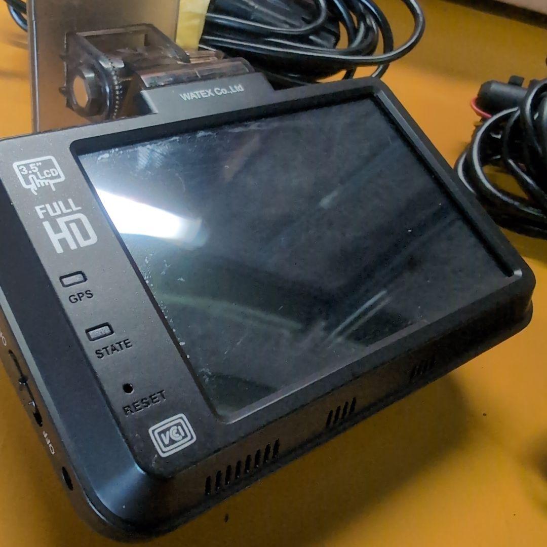 【動作確認済み】GPS前後録画WATEX XLDR-2 ドラレコ 09-01