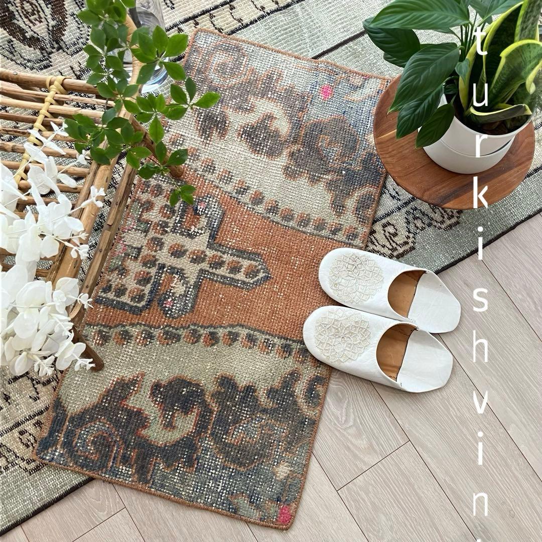 アヴァノス 42×82くすみオレンジ　ブラウニーブラウン　トルコヴィンテージラグ