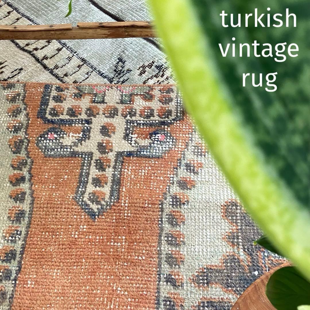 アヴァノス 42×82くすみオレンジ　ブラウニーブラウン　トルコヴィンテージラグ