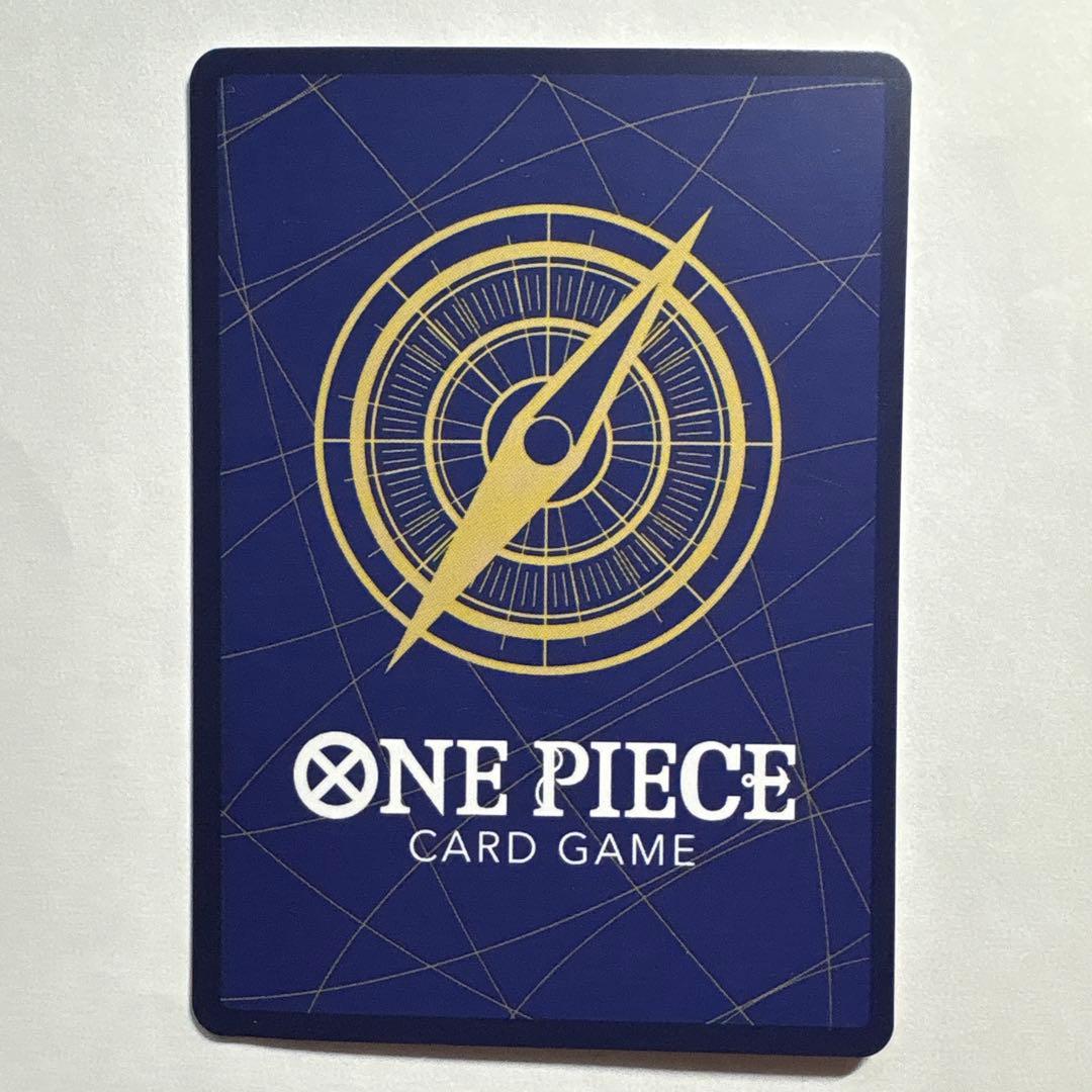 ワンピースカードゲーム