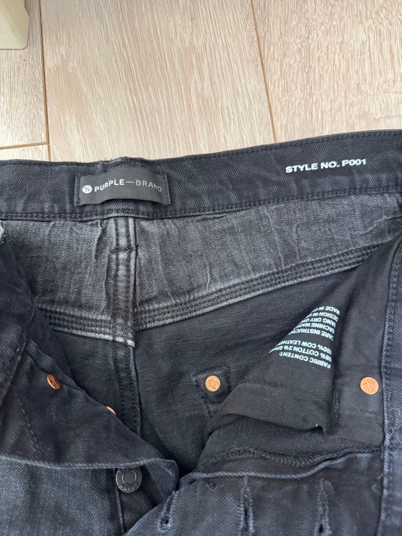 PURPLE BRAND P001 Black ストレッチスキニーデニム 30