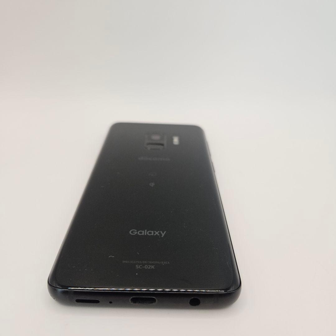 ★ギャラクシー Galaxy★S9★SC-02k★ドコモ docomo★64GB