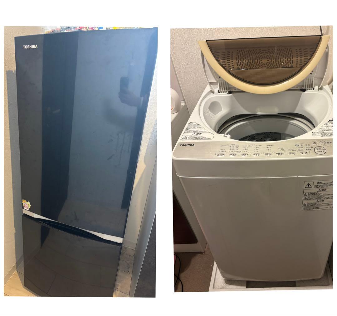 洗濯機　冷蔵庫セット