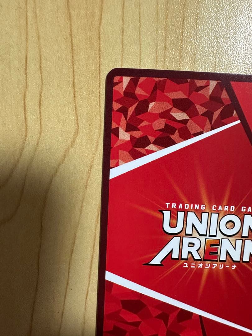 リゼロ エミリア 星2 UNION ARENA ユニオンアリーナ ユニアリ