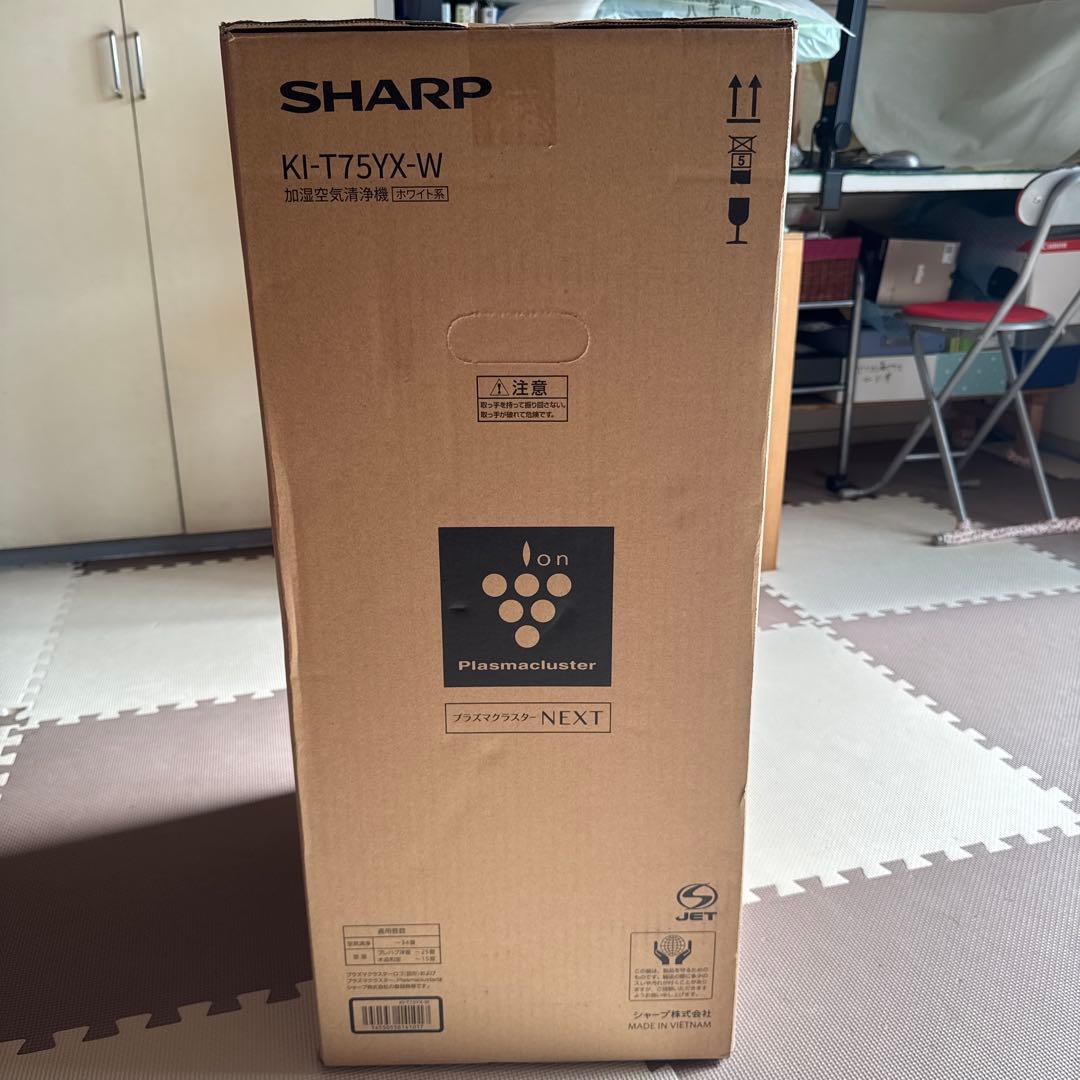 【新品】さくらみこ　空気清浄機　SHARP KI-T75YX-W ホロライブ