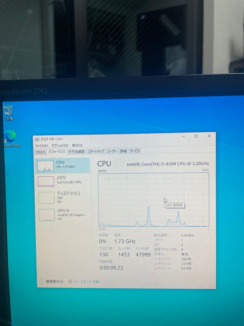 DELL デスクトップPC i5-6500 SSD500Gb メモリー16GB