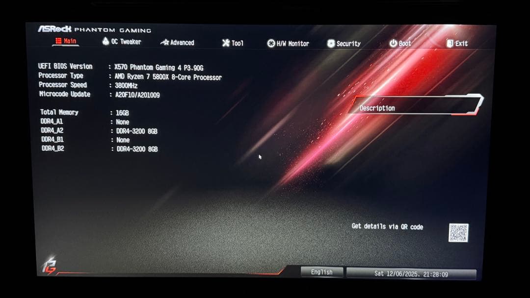 ガレリア Ryzen 7 5800X / RTX 3070【ジャンク】