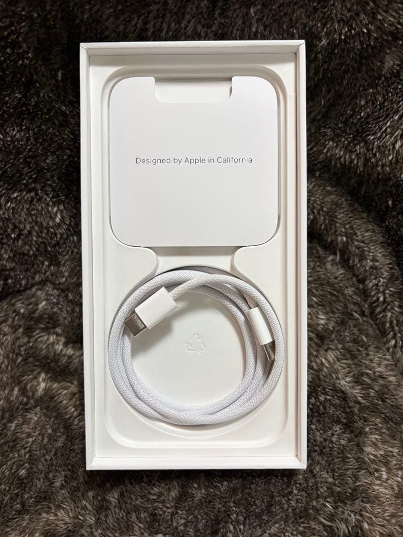 【美品】Apple iPhone 15 Pro 256GB ブラック