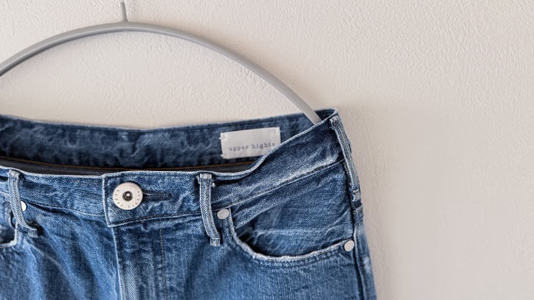 アッパーハイツ ワイド ストレート ハイウエスト デニム yanuk 24