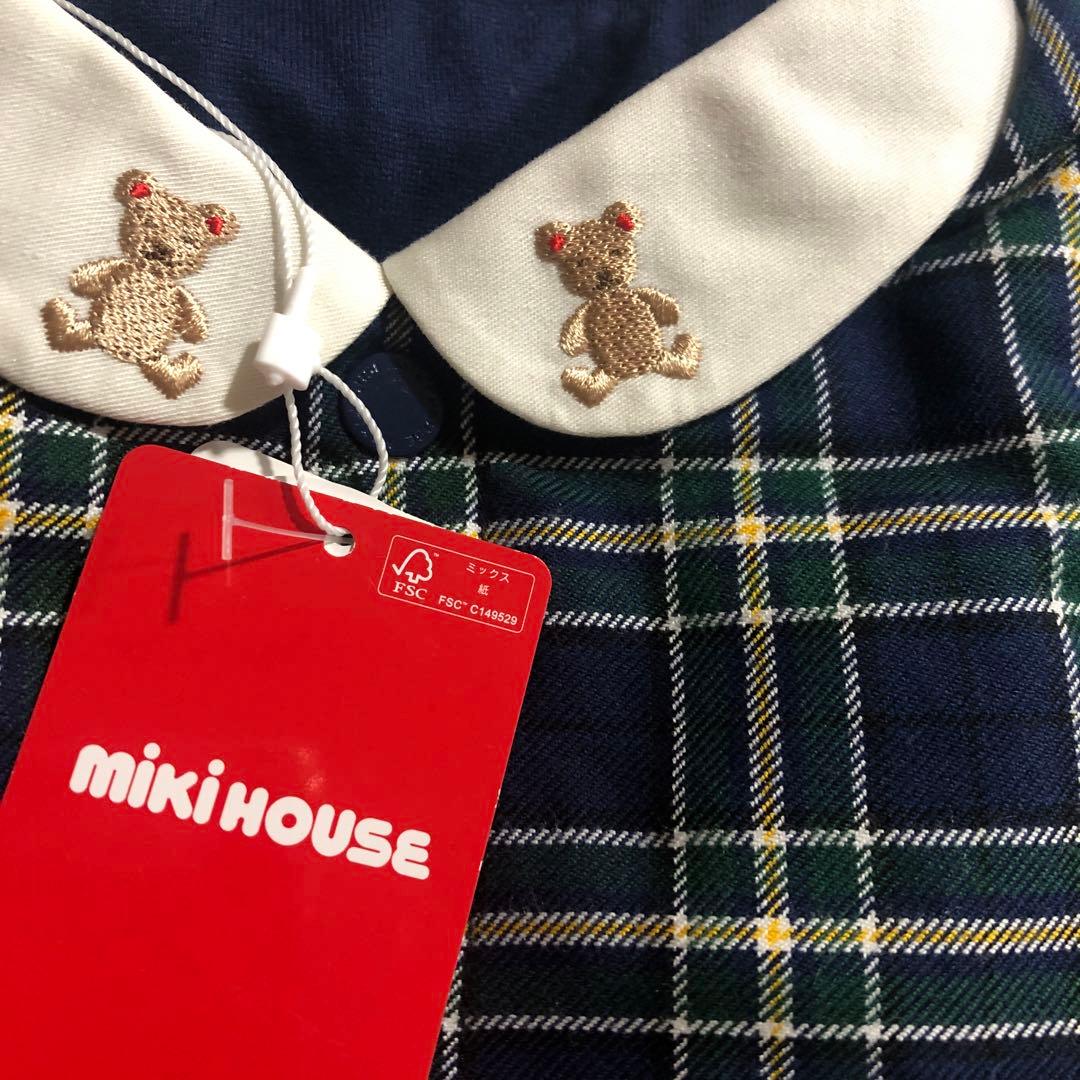 ミキハウス☆新品☆70☆ベア刺繍☆カバーオール☆グリーンチェック