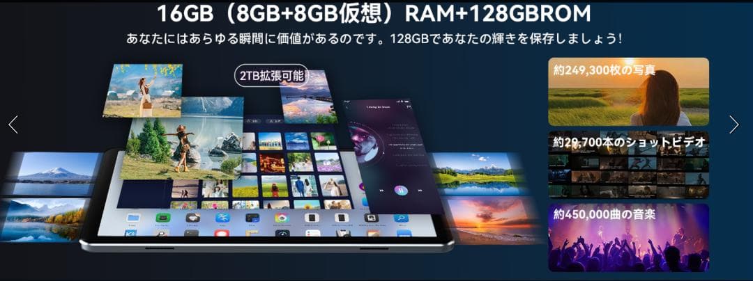 【＊ほぼ新品★】10.1インチFullHD　最新OS＊Android 15☆