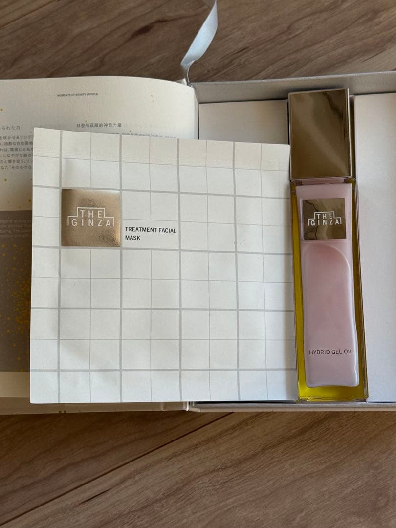 【THE GINZA】HYBRID GEL OIL & MASK 1枚セット