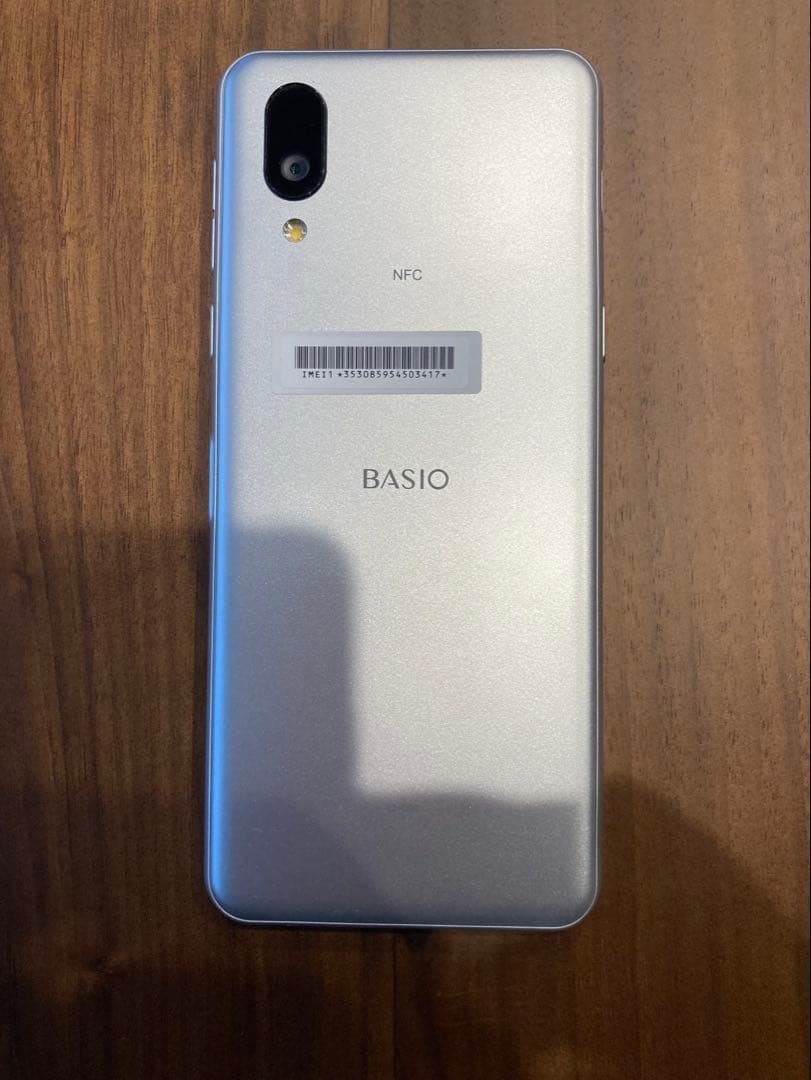 SHG09 BASIO active スマートフォン本体